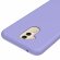 Силиконовый чехол Mobile Shell для Huawei Mate 20 Lite (фиолетовый)
