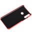 Кожаная накладка-чехол для Huawei P40 lite E / Honor 9C (красный)
