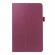 Чехол для Samsung Galaxy Tab A (6) 7.0 SM-T285 / SM-T280 (фиолетовый)