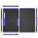 Чехол Hybrid Armor для Samsung Galaxy Tab S7+ (Plus) SM-T970 / SM-T975 и Galaxy Tab S8+ (Plus) SM-X800 / SM-X806 (черный + фиолетовый)