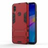 Чехол Duty Armor для Xiaomi Redmi 7 / Redmi Y3 (красный)