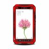 Гибридный чехол LOVE MEI для Xiaomi Mi Max (красный)