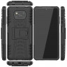 Чехол Hybrid Armor для Xiaomi Poco X3 NFC / Poco X3 / Poco X3 Pro (черный)