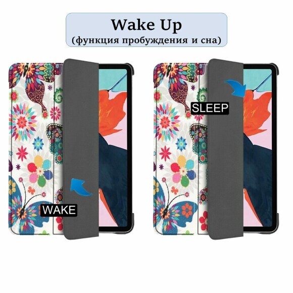 Чехол Smart Case для Apple iPad Pro 11 (2018) / iPad Air 4 (2020) / iPad Air 5 (2022) (Colorful Butterfly)