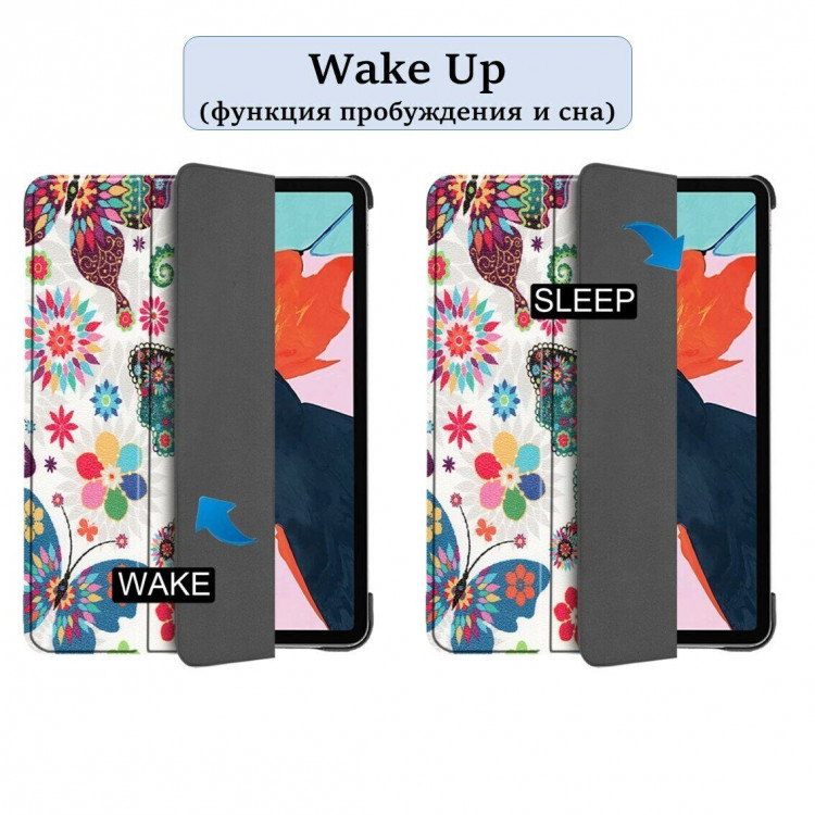 Чехол Smart Case для Apple iPad Pro 11 (2018) / iPad Air 4 (2020) / iPad Air 5 (2022) (Colorful Butterfly)
