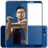 Защитное стекло 3D для Huawei Honor V10 / View 10 (голубой)