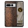 Чехол Snakeskin для Google Pixel 7 Pro (коричневый)