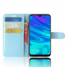 Чехол для Huawei P30 Lite / Huawei nova 4e / Honor 20S (MAR-LX1H) (голубой)