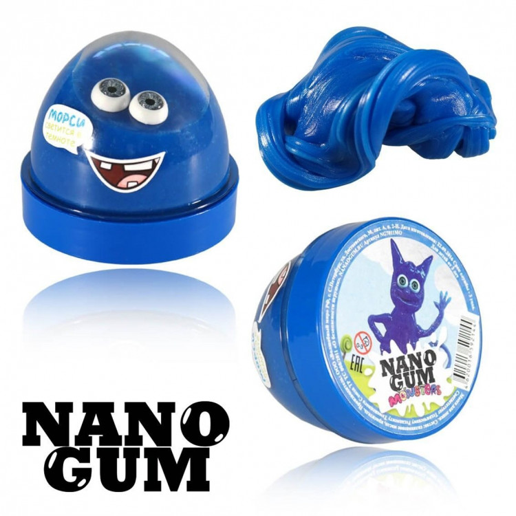 Жвачка для рук Nano gum Морси 50 гр
