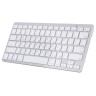 Беспроводная Bluetooth клавиатура для Android / Windows / iOS (цвет - серебряный)