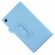 Чехол для LG G Pad 8.3 (голубой)