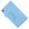 Чехол для LG G Pad 8.3 (голубой)