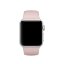 Спортивный ремешок для Apple Watch 38 и 40мм (розовый)