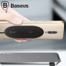 Приемник зарядки Baseus Microfiber для смартфонов с Micro-USB