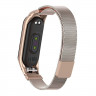 Сетчатый браслет для Xiaomi Mi Band 4 (розовое золото)