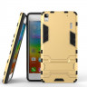 Чехол Duty Armor для Lenovo A7000 / K3 Note (золотой)