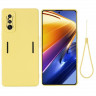 Силиконовый чехол Mobile Shell для Xiaomi Poco F4 GT (желтый)