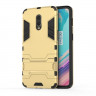 Чехол Duty Armor для Oneplus 7 (золотой)
