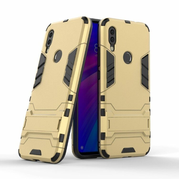 Чехол Duty Armor для Xiaomi Redmi 7 / Redmi Y3 (золотой)