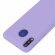 Силиконовый чехол Mobile Shell для Samsung Galaxy M20 (фиолетовый)