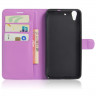 Чехол с визитницей для Huawei Y6 II (фиолетовый)