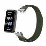 Ремешок с нейлоновой петлей для Honor Band 9 (армейский зеленый)