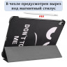 Чехол Smart Case для Apple iPad Pro 11 (2018) / iPad Air 4 (2020) / iPad Air 5 (2022) (Don't Touch Me)