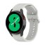 Силиконовый ремешок для Samsung Galaxy Watch 5 / Watch 5 Pro (светло-серый)