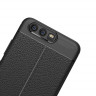 Чехол-накладка Litchi Grain для Huawei P10 Plus (черный)