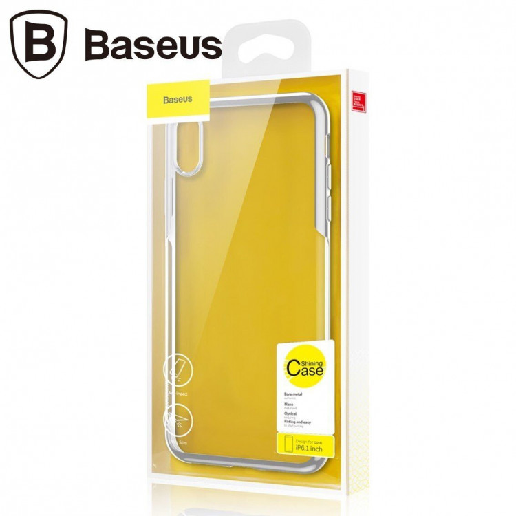 Чехол Baseus Shining Series для iPhone XR (серебряный)