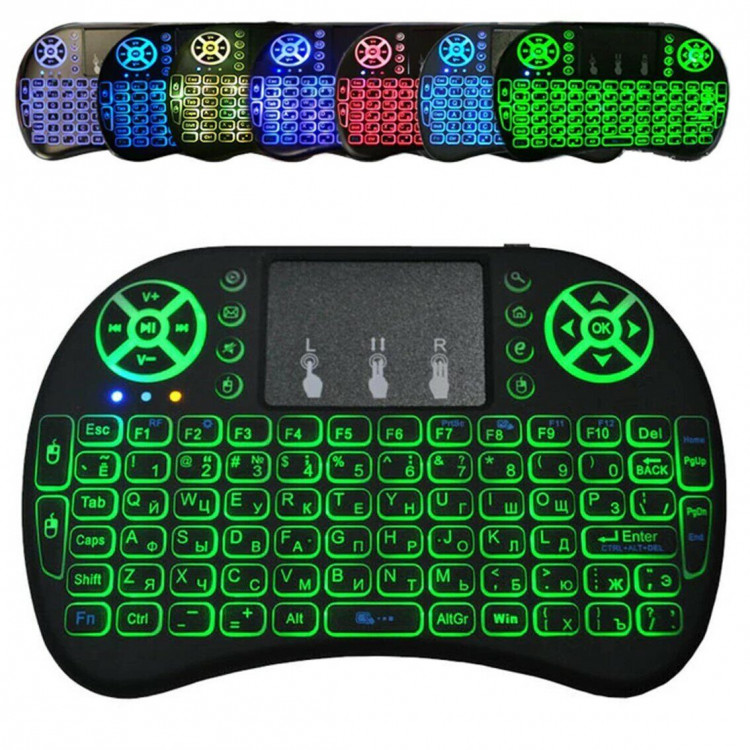 Клавиатура беспроводная i8 Keyboard с подсветкой и тачпадом