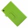 Чехол для LG G Pad 8.3 (зеленый)