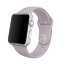 Спортивный ремешок для Apple Watch 38 и 40мм (фиолетовый)