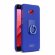 Чехол iMak Finger для Asus Zenfone 4 Selfie Pro ZD552KL (голубой)