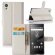 Чехол с визитницей для Sony Xperia XA1 (белый)