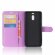 Чехол с визитницей для Meizu M6 Note (фиолетовый)