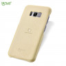 Кожаная накладка LENUO для Samsung Galaxy S8 (золотой)