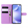 Чехол для Xiaomi Redmi K30 (фиолетовый)