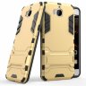 Чехол Duty Armor для Huawei Y5 2017 / Y6 2017 (золотой)