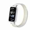 Ремешок с нейлоновой петлей для Honor Band 9 (бежевый)
