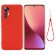 Силиконовый чехол Mobile Shell для Xiaomi 12 Lite (красный)