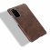 Кожаная накладка-чехол для Samsung Galaxy S20 FE (коричневый)