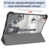 Чехол Smart Case для Apple iPad Pro 11 (2018) / iPad Air 4 (2020) / iPad Air 5 (2022) (Eiffel Tower)
