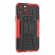 Чехол Hybrid Armor для iPhone 11 Pro (черный + красный)