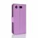 Чехол с визитницей для Sony Xperia XZ1 Compact (фиолетовый)
