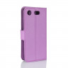 Чехол с визитницей для Sony Xperia XZ1 Compact (фиолетовый)
