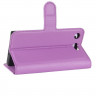 Чехол с визитницей для Sony Xperia XZ1 Compact (фиолетовый)