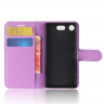 Чехол с визитницей для Sony Xperia XZ1 Compact (фиолетовый)