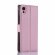 Чехол с визитницей для Sony Xperia XA1 (розовый)