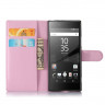 Чехол с визитницей для Sony Xperia XA1 (розовый)